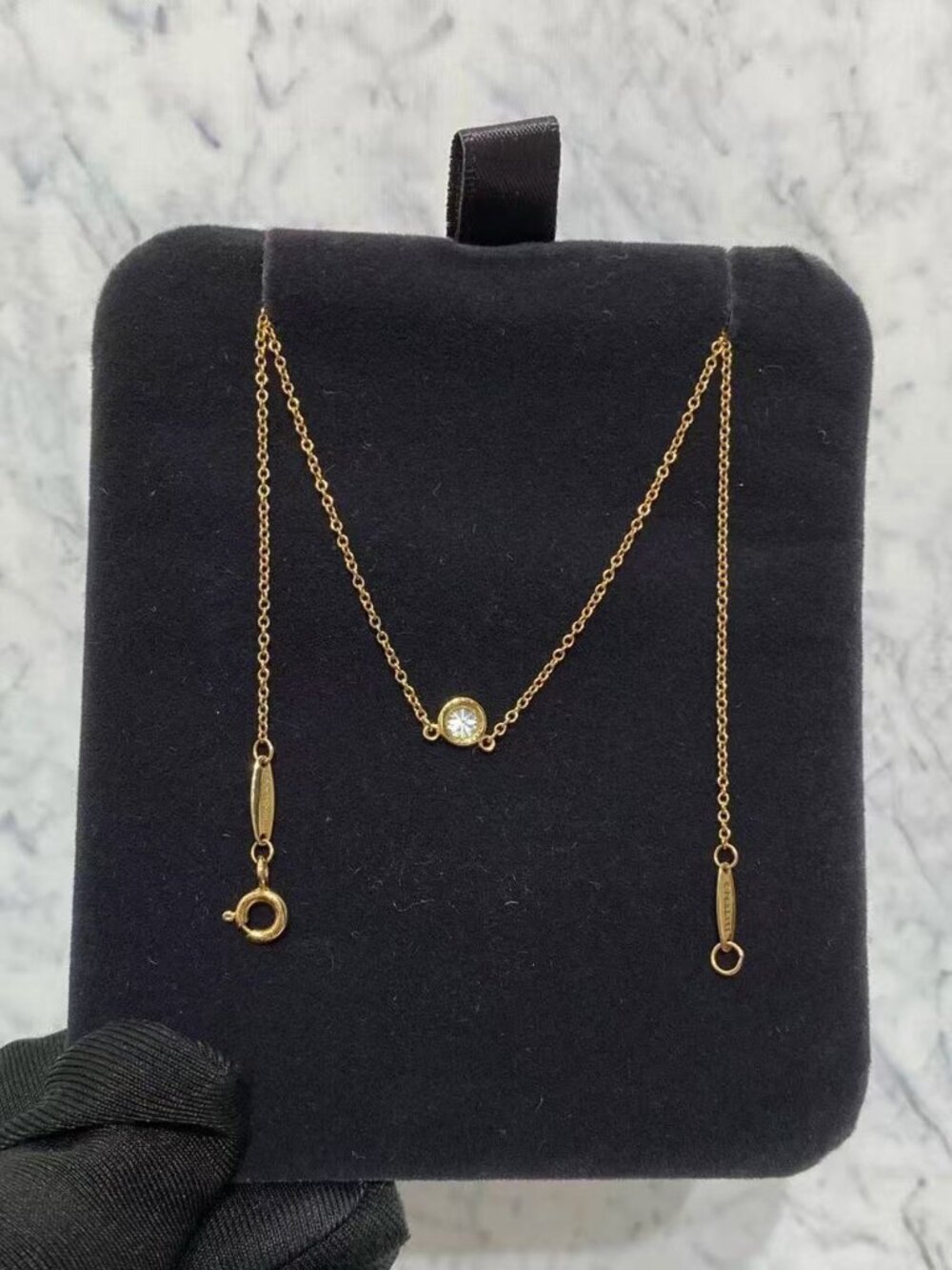 Tiffany & Co. Diamond Necklace